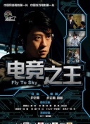 影视大全免费版