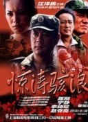 荔枝视频污在线观看下载